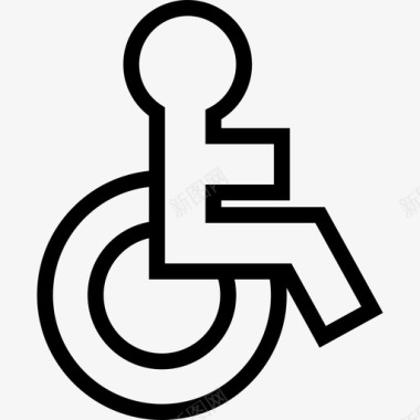 轮椅可接近安全图标图标