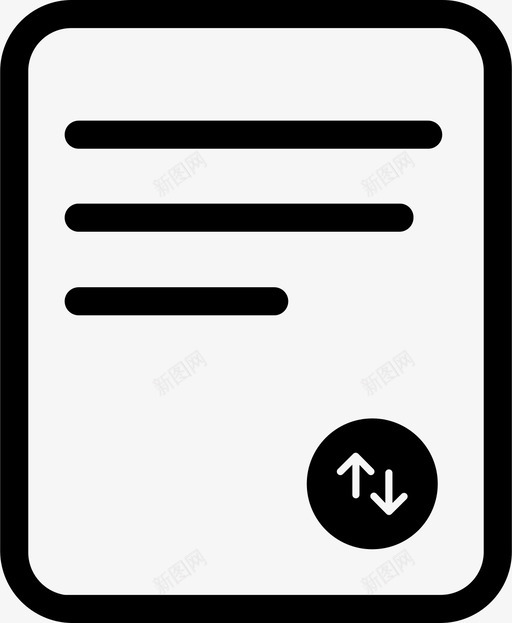 交换文件文件传送图标svg_新图网 https://ixintu.com 交换文件 传送 文件