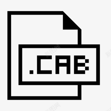cab文件扩展名格式图标图标