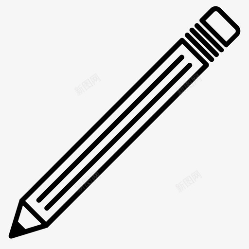 铅笔橡皮粉色图标svg_新图网 https://ixintu.com 书写 橡皮 粉色 铅笔 黄色