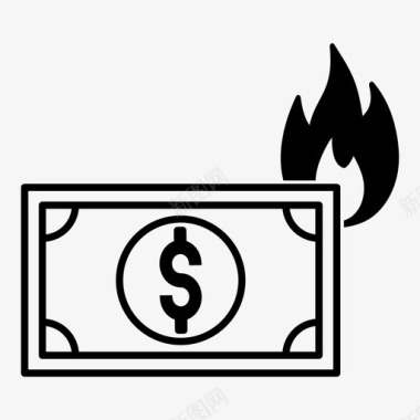 金钱之火破产烧钱图标图标