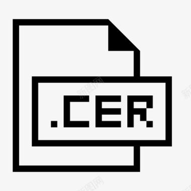 cer文件扩展名格式图标图标
