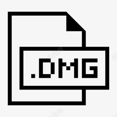 dmg文件扩展名格式图标图标