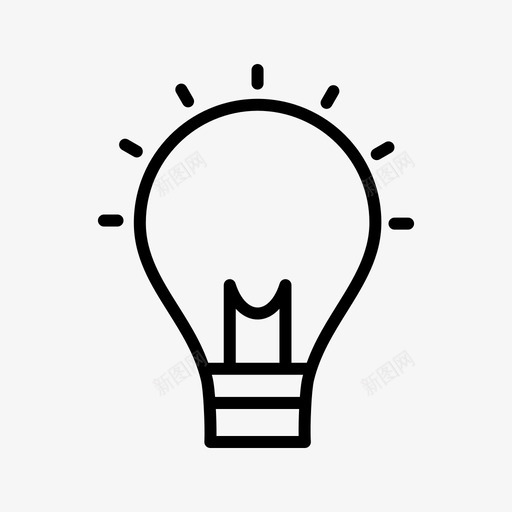 想法灯泡概念图标svg_新图网 https://ixintu.com 创意 商业 想法 概念 灯泡