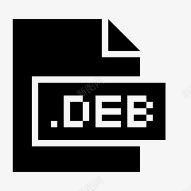 deb扩展名文件图标图标