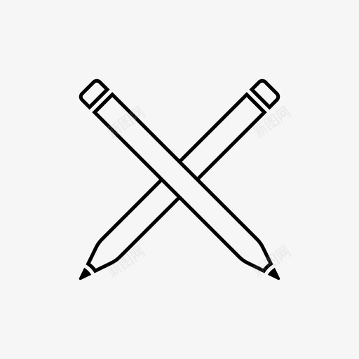 铅笔十字写字图标svg_新图网 https://ixintu.com 写字 十字 铅笔