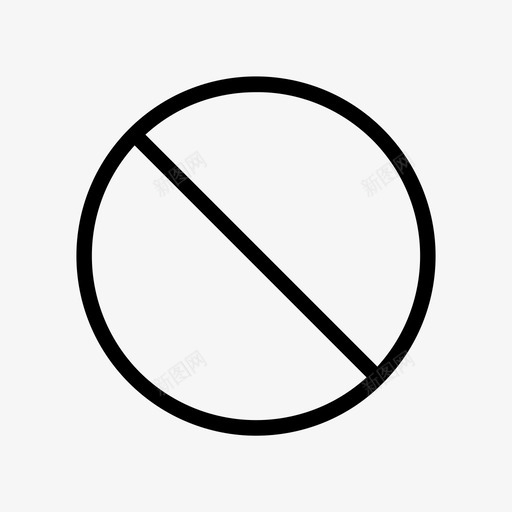 禁止关闭错误图标svg_新图网 https://ixintu.com 不 关闭 禁止 错误