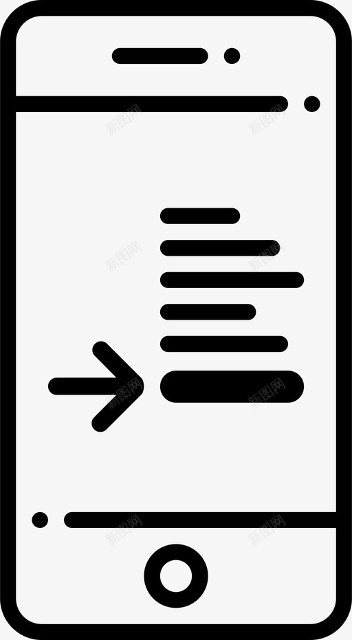 向下缩进空格移动智能手机图标svg_新图网 https://ixintu.com 向下缩进空格 工具 智能手机 移动 移动工具