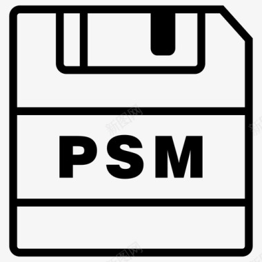 保存psm文件保存图标图标