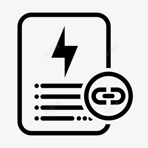 电费单链接连接文档图标svg_新图网 https://ixintu.com 文档 电源 电费单链接 纸张 能源 连接