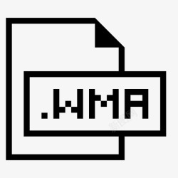 WMA文件格式wma文件扩展名格式图标高清图片