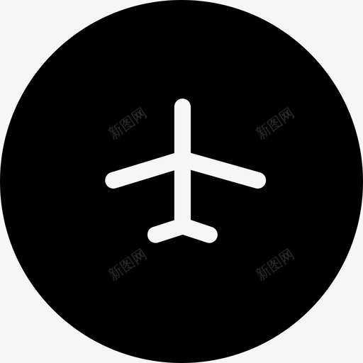 飞机圆圈断开连接图标svg_新图网 https://ixintu.com 圆圈 安全 断开连接 无线 简单圆形 飞机