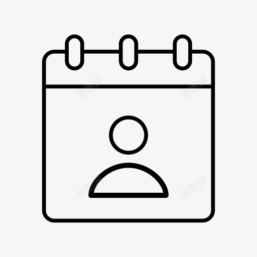 头像日历每日日历个人资料图标svg_新图网 https://ixintu.com 个人资料 头像日历 日程表 每日日历 记事本