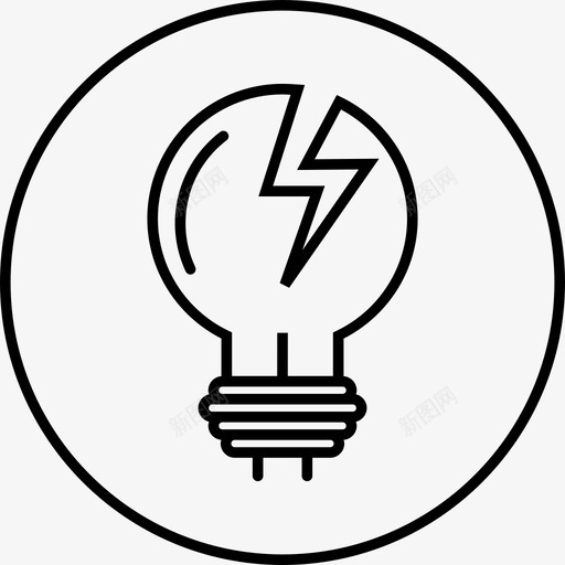 灯泡能量想象力图标svg_新图网 https://ixintu.com 创新 想象力 灯 灯泡 网络开发 能量