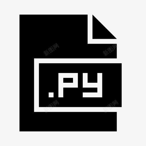 py扩展名文件图标svg_新图网 https://ixintu.com py 扩展名 文件 文件格式和扩展名glyph 格式