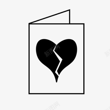 破碎的心卡片破碎的心贺卡图标图标