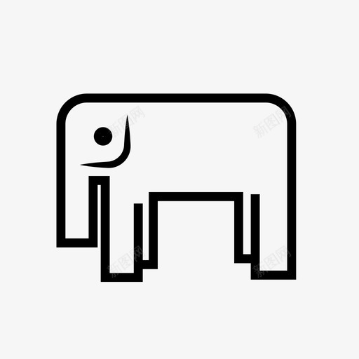 大象动物重图标svg_新图网 https://ixintu.com 动物 大象 聪明 重