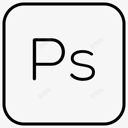 photoshop编辑器图标svg_新图网 https://ixintu.com photoshop ps 工具 线条混合 编辑器 设计