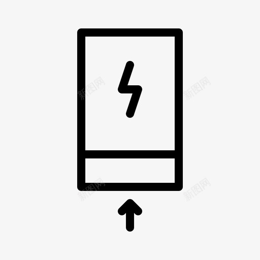 电荷能量力量图标svg_新图网 https://ixintu.com 力量 电荷 能量