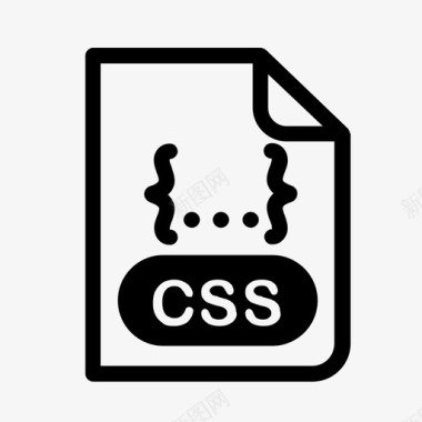 css文件格式css文件编码图标图标