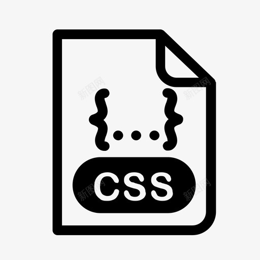 css文件格式css文件编码图标svg_新图网 https://ixintu.com css文件格式 css文件编码