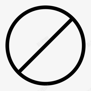 阻止禁止圈图标图标