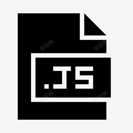 js扩展名文件图标svg_新图网 https://ixintu.com js 扩展名 文件 文件格式和扩展名glyph 格式