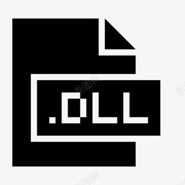 dll扩展名文件图标图标