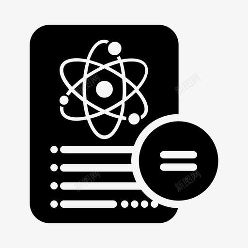 科学文献相等笔记纸张图标svg_新图网 https://ixintu.com 相同 科学文献相等 笔记 纸张