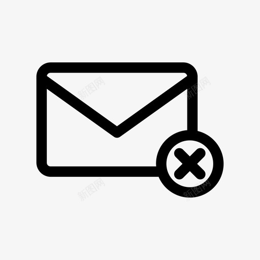 电子邮件删除错误电子邮件图标svg_新图网 https://ixintu.com 电子邮件删除 错误电子邮件
