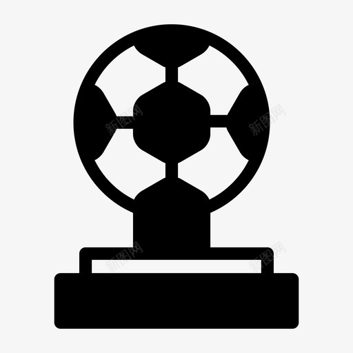 足球奖杯足球比赛图标svg_新图网 https://ixintu.com 足球奖杯 足球比赛