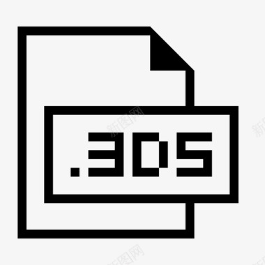 3ds文件扩展名格式图标图标
