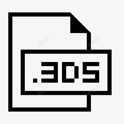 3ds文件扩展名格式图标svg_新图网 https://ixintu.com 3ds文件 扩展名 文件格式和扩展名 格式