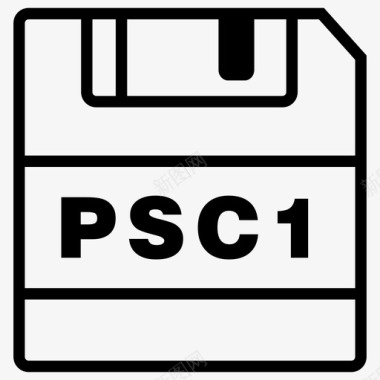 保存psc1文件保存图标图标