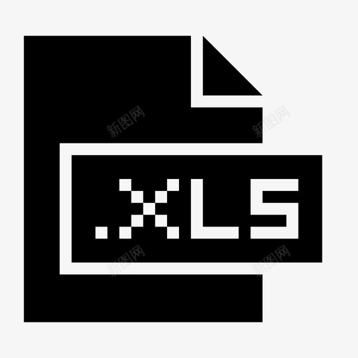 xls扩展名文件图标svg_新图网 https://ixintu.com xls 扩展名 文件 文件格式和扩展名glyph 格式