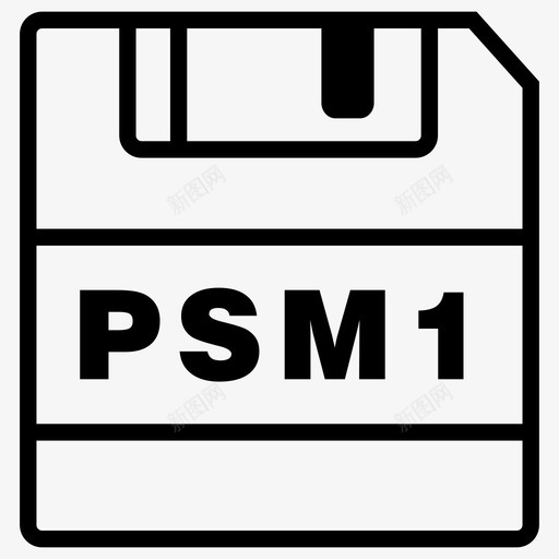 保存psm1文件保存图标svg_新图网 https://ixintu.com psm1扩展名 保存psm1 保存图标 文件