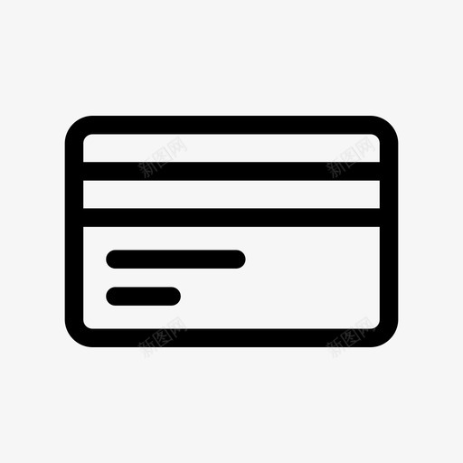 信用卡债务卡身份证图标svg_新图网 https://ixintu.com 付款 信用卡 债务卡 身份证