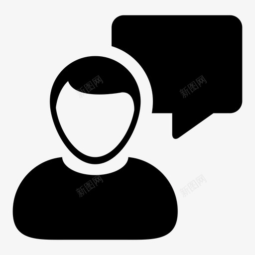 用户语音气泡聊天man图标svg_新图网 https://ixintu.com bubble chat man message person talk talkvector图标 业务 用户 用户语音气泡 聊天 语音