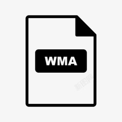 WMA文件格式wma文档文件图标高清图片