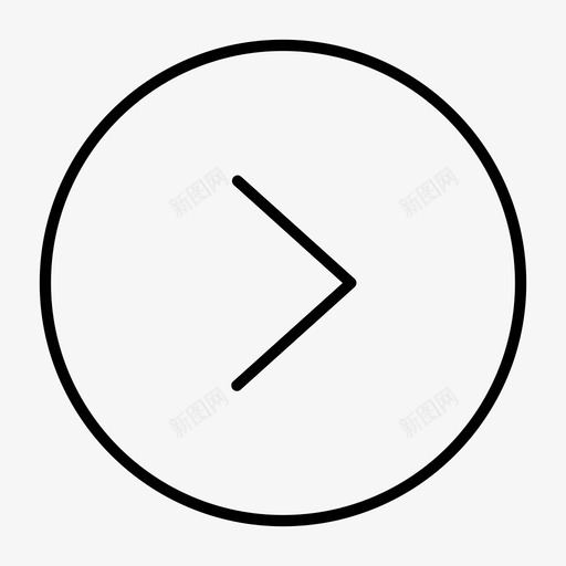 右箭头按钮右光标图标svg_新图网 https://ixintu.com 下一个 光标 右箭头 按钮右