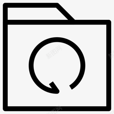 文件夹刷新文件夹行图标图标