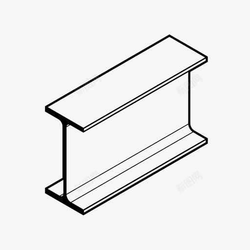 钢梁建筑金属型材图标svg_新图网 https://ixintu.com 建筑 结构 金属型材 钢梁