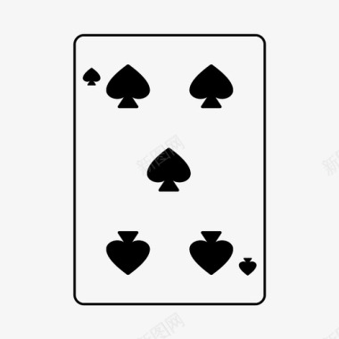 五黑桃纸牌游戏图标图标