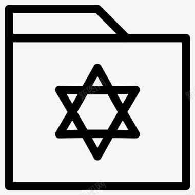 夹犹太人以色列宗教图标图标