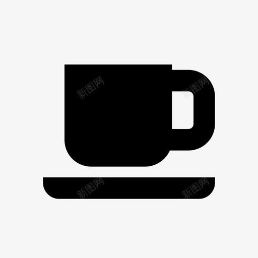 咖啡饮料早餐图标svg_新图网 https://ixintu.com 启动图标 咖啡 早餐 茶 饮料