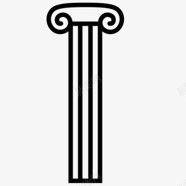 柱建筑柱子图标图标