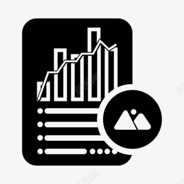 统计报表库代数文档图标图标
