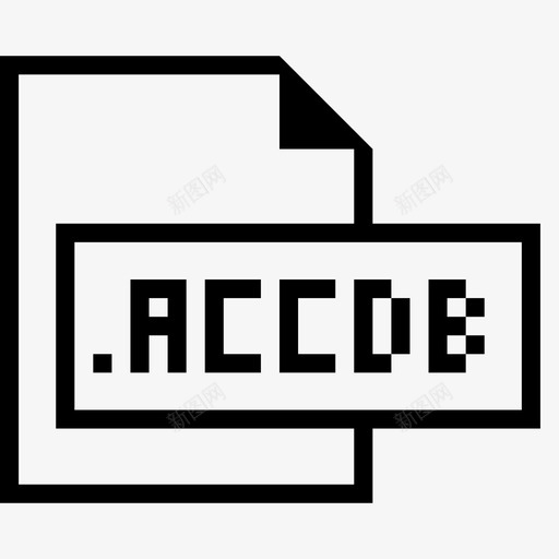 accdb文件数据库扩展名图标svg_新图网 https://ixintu.com accdb文件 扩展名 数据库 文件格式和扩展名 格式