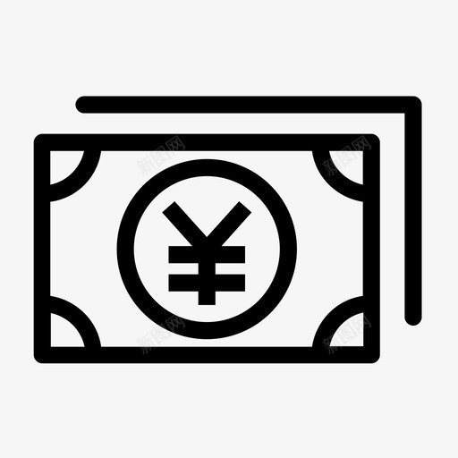 货币现金金融图标svg_新图网 https://ixintu.com 日元 现金 货币 货币硬币金融 金融
