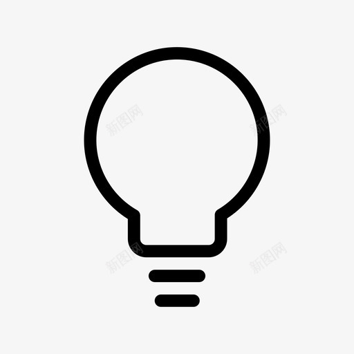 灯泡商业创意新点子图标svg_新图网 https://ixintu.com 商业创意 思考 新点子 灯泡